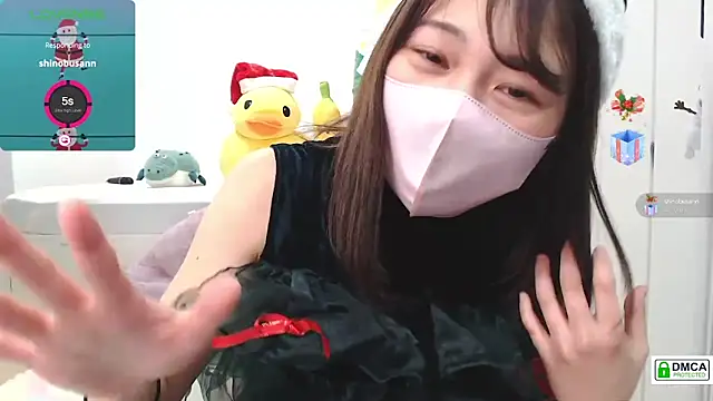 Snapshot of SUZU_ chatting on December 24, 2024, 12:11 pm SUZU online show from December 24, 2024, 12:11 pm