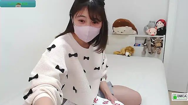 Snapshot of SUZU_ chatting on December 29, 2024, 12:12 pm SUZU online show from December 29, 2024, 12:12 pm