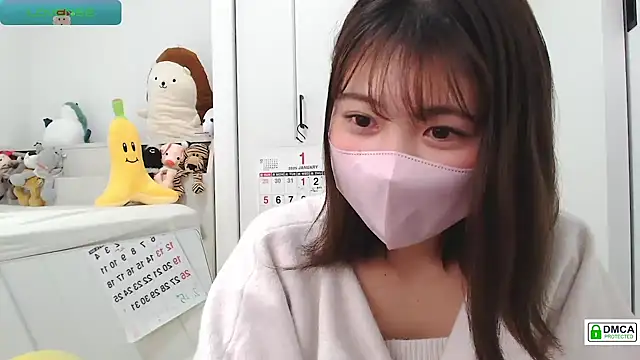 Snapshot of SUZU_ chatting on January 8, 2025, 10:06 pm SUZU online show from January 8, 2025, 10:06 pm
