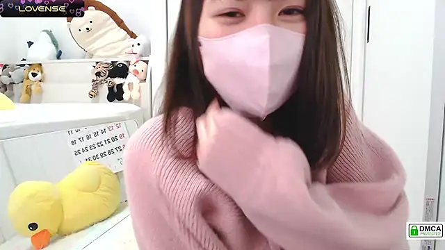 Snapshot of SUZU_ chatting on January 16, 2025, 12:12 am SUZU online show from January 16, 2025, 12:12 am
