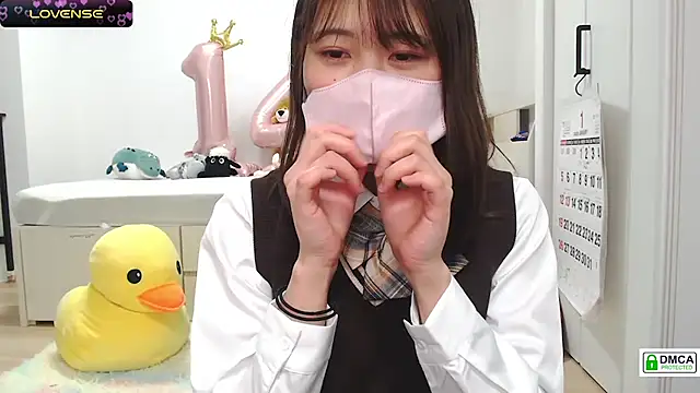 Snapshot of SUZU_ chatting on January 26, 2025, 12:11 pm SUZU online show from January 26, 2025, 12:11 pm