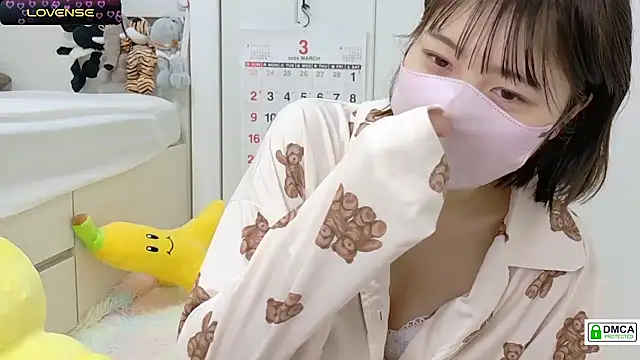 Snapshot of SUZU_ chatting on March 15, 2025, 10:24 am SUZU online show from March 15, 2025, 10:24 am