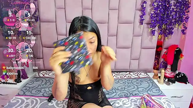 Snapshot of Bich_Anal_ chatting on March 8, 2025, 4:39 pm Bich Anal  online show from March 8, 2025, 4:39 pm