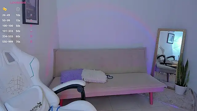 Snapshot of sweet_pink_ chatting on December 4, 2025, 12:47 pm sweet pink online show from December 4, 2025, 12:47 pm