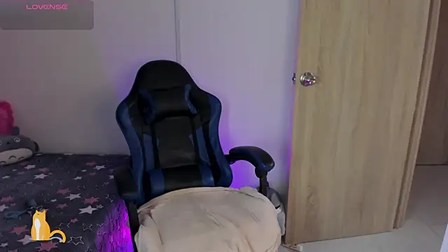 Snapshot of roseliam25 chatting on October 30, 2025, 8:09 pm roseliam25 online show from October 30, 2025, 8:09 pm