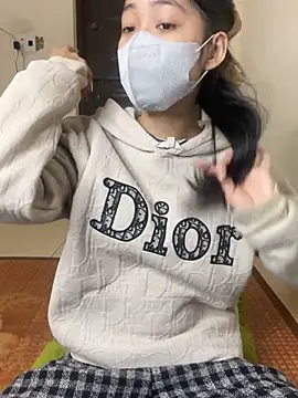 Snapshot of DA-EUN chatting on January 13, 2025, 8:58 am DA-EUN online show from January 13, 2025, 8:58 am