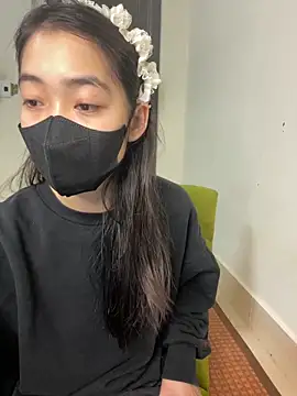 Snapshot of DA-EUN chatting on March 2, 2025, 8:48 am DA-EUN online show from March 2, 2025, 8:48 am