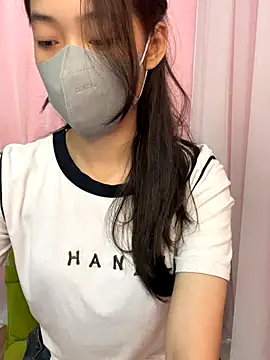 Snapshot of DA-EUN chatting on September 18, 2025, 3:47 pm DA-EUN online show from September 18, 2025, 3:47 pm