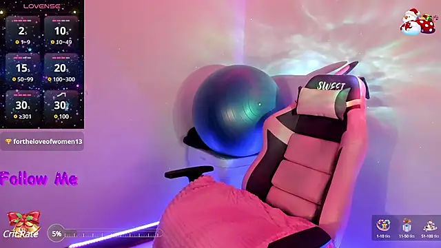 Snapshot of AshantiiSweet chatting on December 16, 2024, 12:04 am AshantiiSweet online show from December 16, 2024, 12:04 am