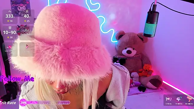 Snapshot of AshantiiSweet chatting on October 12, 2025, 11:37 pm AshantiiSweet online show from October 12, 2025, 11:37 pm