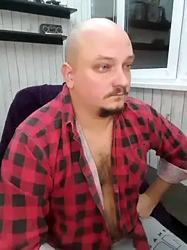 Snapshot of Pandasky chatting on December 20, 2024, 4:25 pm Pandasky online show from December 20, 2024, 4:25 pm