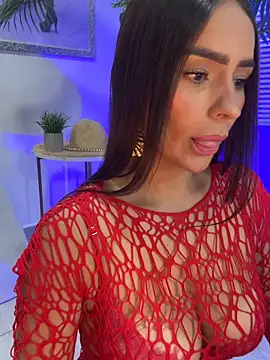 Mau White online show from April 12, 2026, 7:19 pm