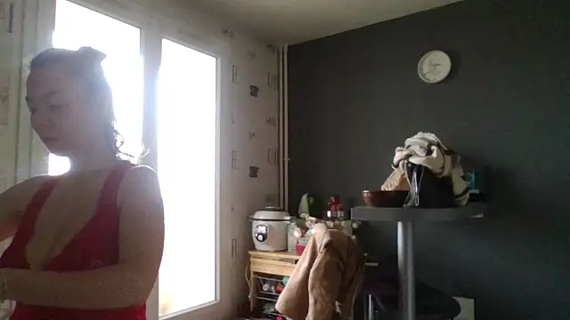 Snapshot of BabyNila chatting on January 19, 2025, 9:44 am BabyNila online show from January 19, 2025, 9:44 am