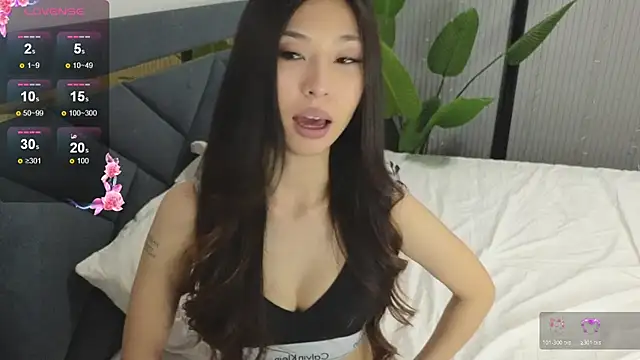 Snapshot of TrishaRey chatting on February 6, 2026, 5:45 am TrishaRey online show from February 6, 2026, 5:45 am