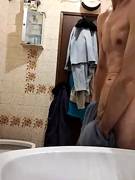 Snapshot of Neria chatting on February 23, 2025, 6:01 pm Neria online show from February 23, 2025, 6:01 pm