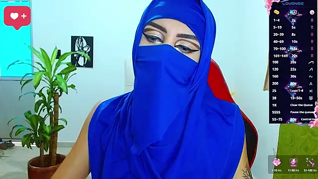 Snapshot of _alabina_ chatting on March 4, 2025, 2:32 pm alabina online show from March 4, 2025, 2:32 pm