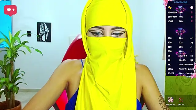 Snapshot of _alabina_ chatting on March 5, 2025, 8:32 pm alabina online show from March 5, 2025, 8:32 pm