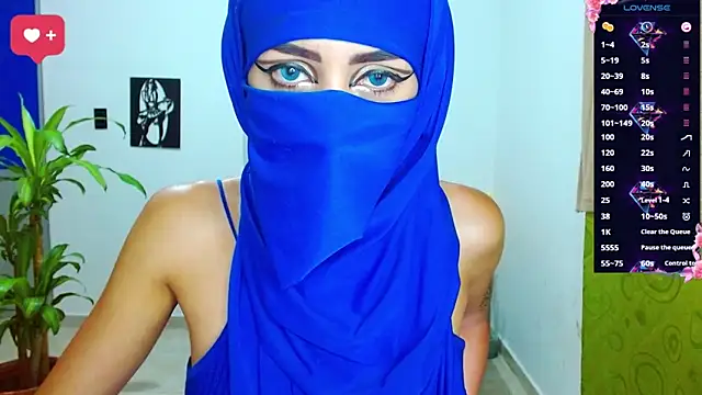 Snapshot of _alabina_ chatting on March 5, 2025, 11:38 pm alabina online show from March 5, 2025, 11:38 pm