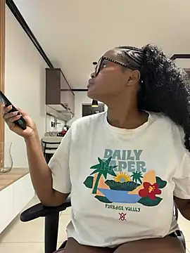 Neelo-Smith online show from July 28, 2026, 2:07 am