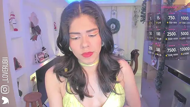 loverubii online show from November 23, 2025, 7:52 am