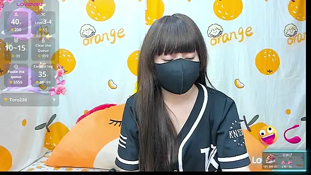 Snapshot of alonelove__ chatting on February 8, 2026, 2:59 am alonelove online show from February 8, 2026, 2:59 am