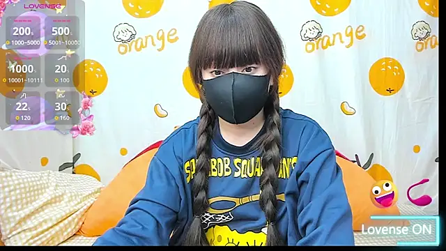 Snapshot of alonelove__ chatting on February 9, 2026, 2:48 am alonelove online show from February 9, 2026, 2:48 am