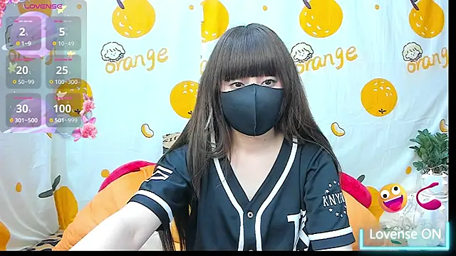 Snapshot of alonelove__ chatting on February 24, 2026, 2:31 am alonelove online show from February 24, 2026, 2:31 am