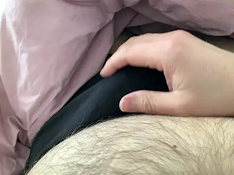 Benni81nrw online show from April 23, 2026, 3:25 pm