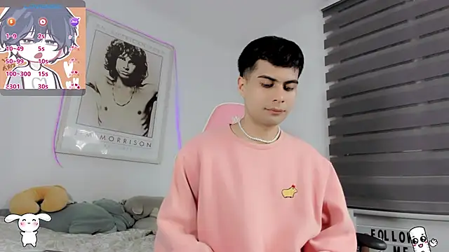 lucas cute online show from November 16, 2025, 7:52 pm