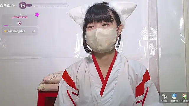 risa-kitty online show from December 31, 2024, 2:14 pm