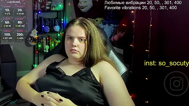 Snapshot of so_cute777 chatting on March 1, 2025, 4:47 am so cute777 online show from March 1, 2025, 4:47 am