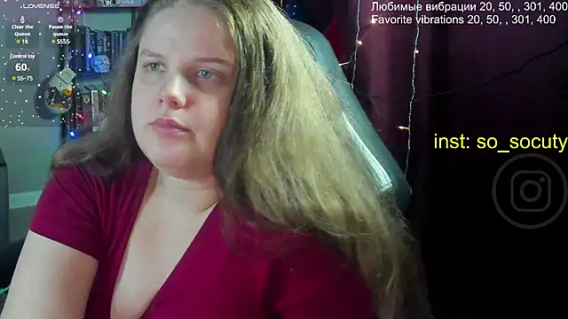 Snapshot of so_cute777 chatting on March 10, 2025, 12:51 am so cute777 online show from March 10, 2025, 12:51 am