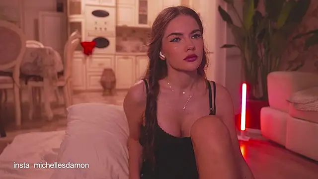 house of dragon online show from November 18, 2025, 1:00 am