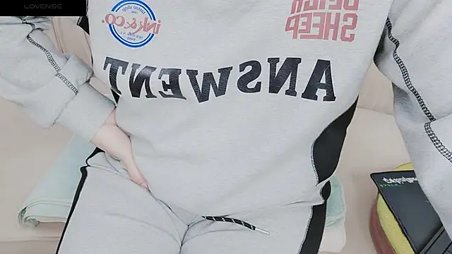 Sophie Secret online show from January 18, 2025, 11:11 pm